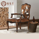 木先生美式 家具家用餐椅实木椅子靠背椅写字桌老虎椅书房轻奢 欧式