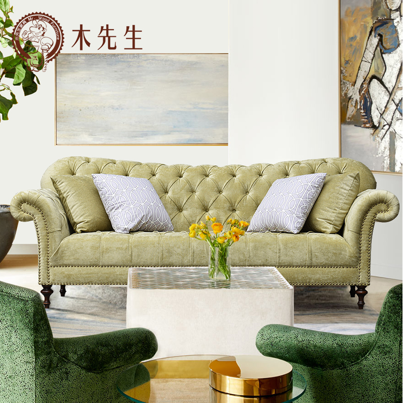 木先生三人位组合小户型客厅美式欧式家具复古轻奢别墅布艺沙发