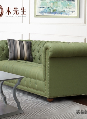 木先生三人双单人沙发组合美式乡村家具客厅小户型实木布艺轻奢