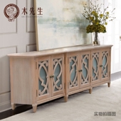 木先生美式 家具实木电视柜轻奢简欧茶几复古大小户型客厅 乡村欧式