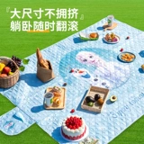 Дисней диск Wildfill Cushion широко широко широко анти -Анти -Атдур Парк Парк весенний тур подушка Ультразвуковая трава водонепроницаемая машина для мытья машины