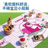 Дисней диск Wildfill Cushion широко широко широко анти -Анти -Атдур Парк Парк весенний тур подушка Ультразвуковая трава водонепроницаемая машина для мытья машины