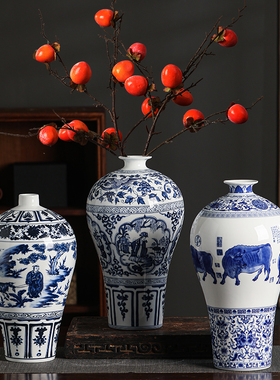 帛画陶瓷花瓶明清中式