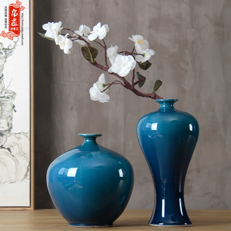 景德镇陶瓷花瓶家居简约客厅装饰品摆件干花插花花器大花瓶