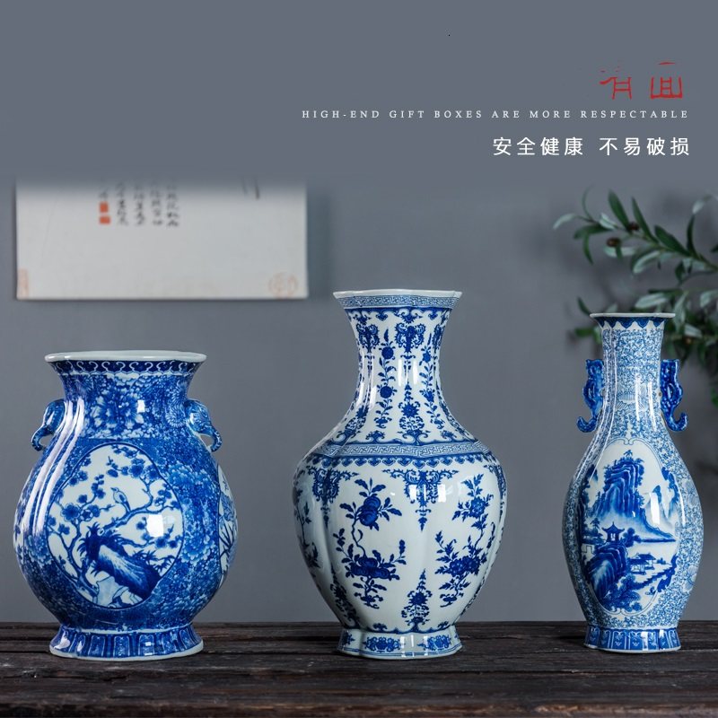 青花瓷大肚花瓶景德镇仿古花鸟纹中式家居书房茶楼民宿装饰品摆件