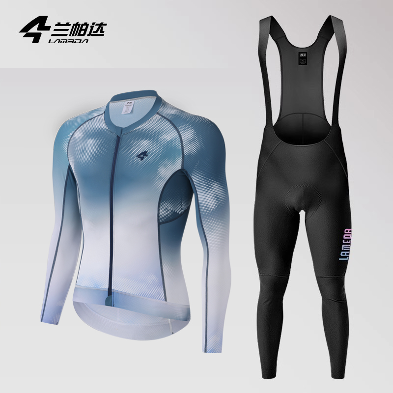 兰帕达 骑行服薄长袖 紧身春秋男士公路车自行车服透气套装套装