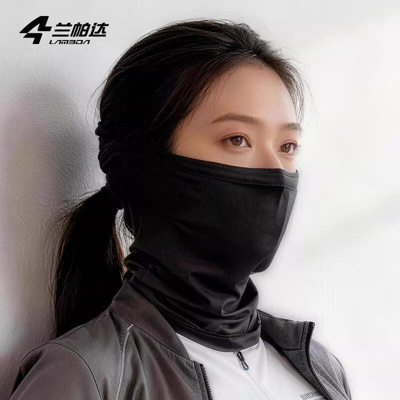 兰帕达骑行头巾秋冬防尘面罩男女自行车加厚口罩全脸防护防风沙