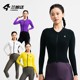 兰帕达 紧身秋冬女公路自行车极夜 设计上衣 骑行服抓绒保暖 短款