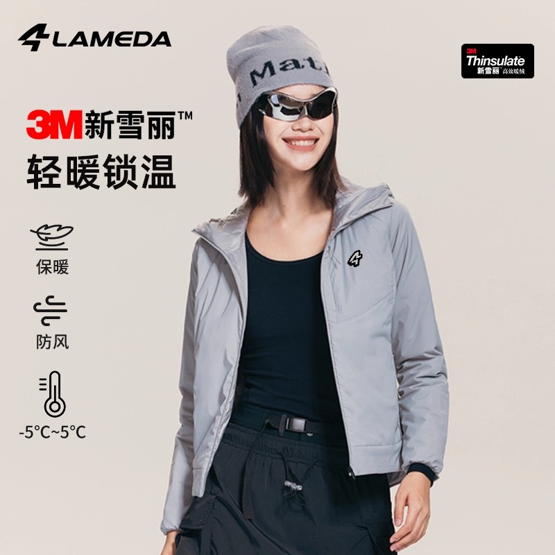 兰帕达秋冬休闲夹棉运动外套