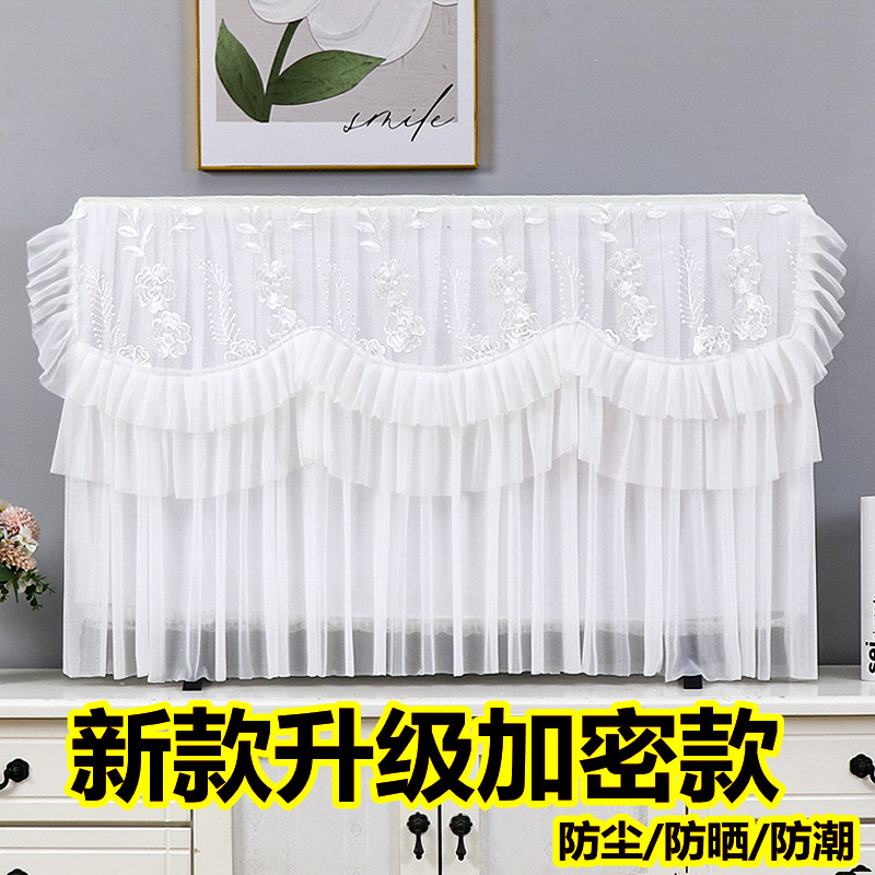 电视罩新款高档挂式轻奢电视机防尘罩套开机不取5565755085寸现代