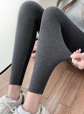 棉裤羊羔绒打底裤女外穿秋冬2025新款螺纹显瘦灰色加绒加厚打底裤