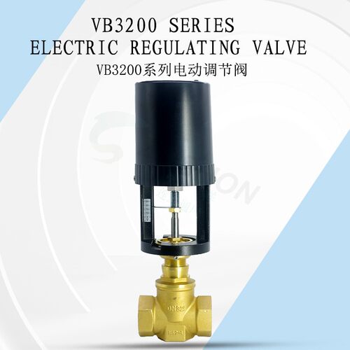 VB3200系列比例积分电动调节阀黄铜2通螺纹模拟量执行器DN40DN65