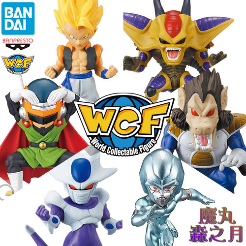 眼镜厂龙珠宝藏集合悟吉塔手办