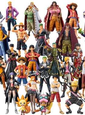 正版万代眼镜厂海贼王手办路飞索隆娜美艾斯山治罗杰景品摆件礼物