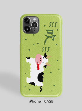 吹牛iPhone16promax创意12romax适用于苹果678半包硬壳iPhoneXR手机壳1413