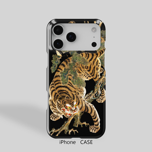 老虎iPhone16Promax超薄15轻便14Pro适用于苹果13个性12半包11菲林男生手机壳