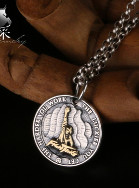 羿采气质男女生奋斗银链子吊坠