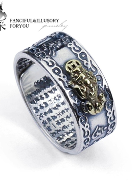 羿采990纯银貔貅戒六字真言心经复古高级感设计小众指环食指男女