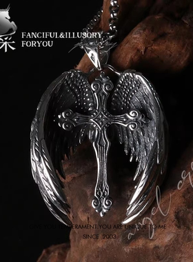 羿采925银情侣十字翼项链