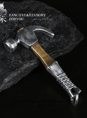 羿采925银男士工具吊坠项链