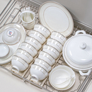 碗家用2025新款 轻奢乔迁碗盘结婚礼物 高颜值景德镇陶瓷餐具套装