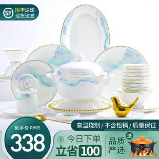 碗碟套装家用2026新款高颜值景德镇陶瓷餐具轻奢简约乔迁碗盘筷