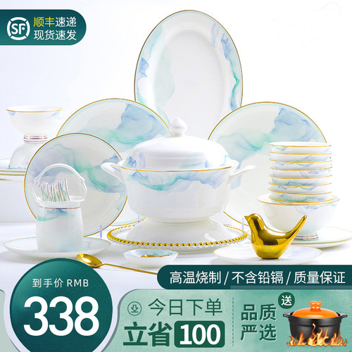 2025新款轻奢高级感餐具套装