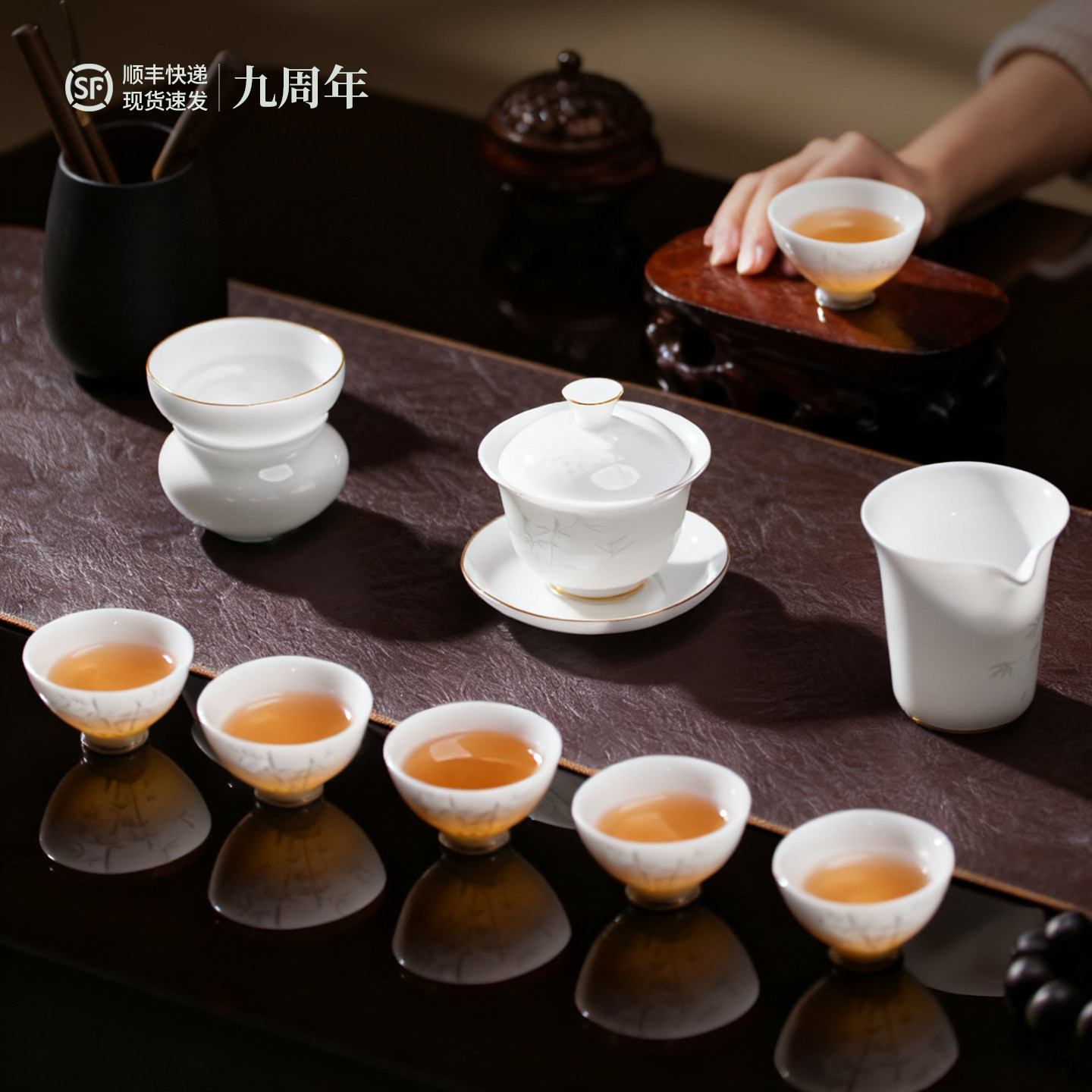 茶具套装2026新款景德镇玉瓷功夫茶具泡茶专用茶杯盖碗送长辈礼盒
