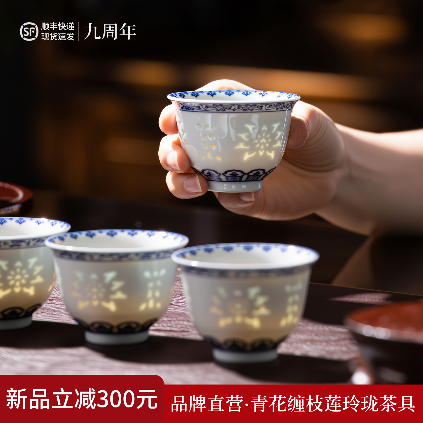 景德镇茶具套装2026新款轻奢高档高端大气功夫茶具公道杯茶杯家用