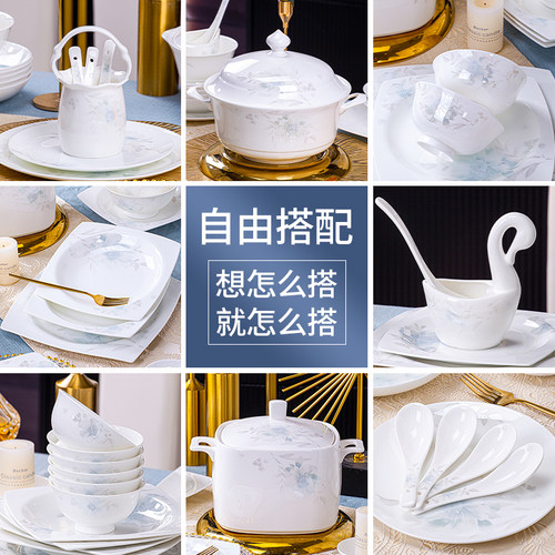 指间砂高温餐具釉下彩