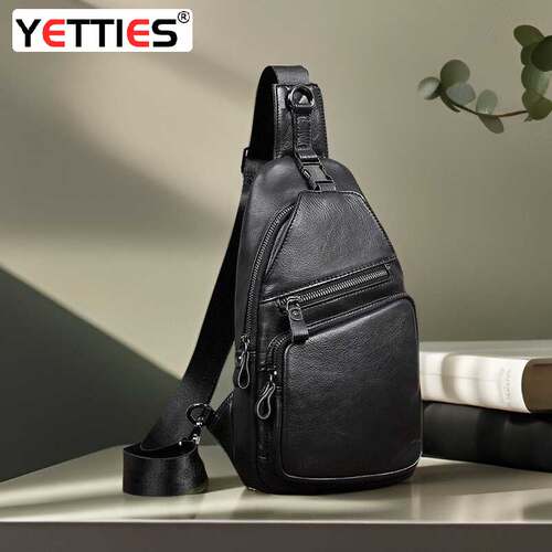 雅特仕男士真皮休闲胸包