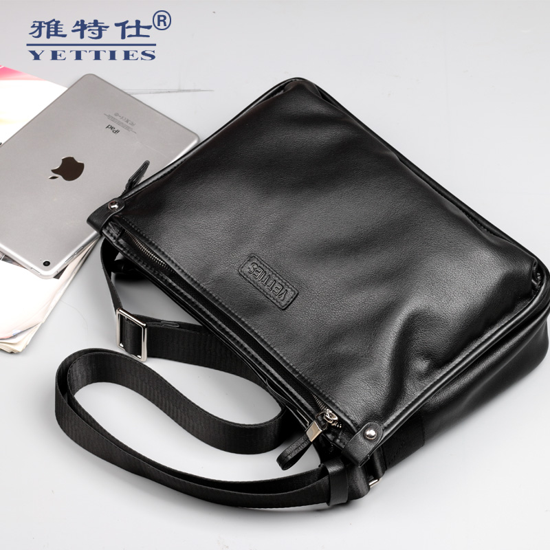 男包休闲软皮斜挎横款方形单肩