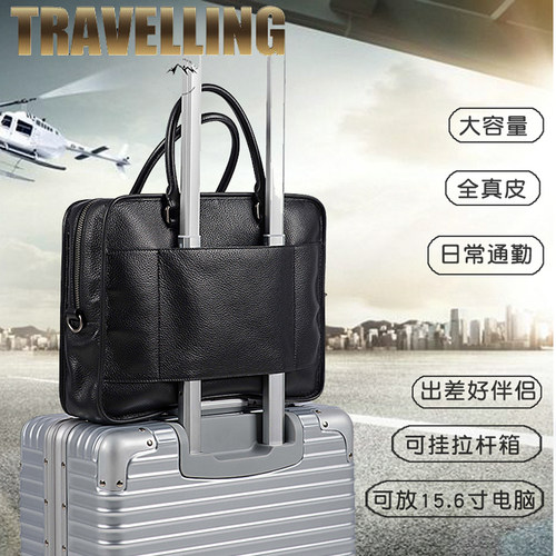可挂拉杆箱，出差方便，内部大容量，满足日