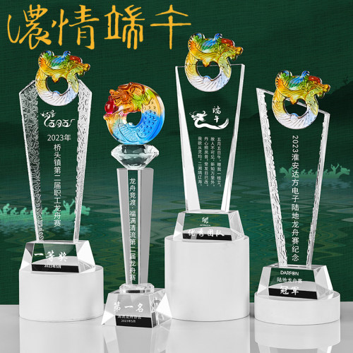 新款龙舟比赛奖杯端午节冠军