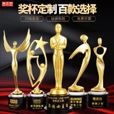 Crystal Trophy Metal Monthly Indianced Love Angel Ежегодную медаль конференции медаль творческий Оскар Маленький Золотой Творческий