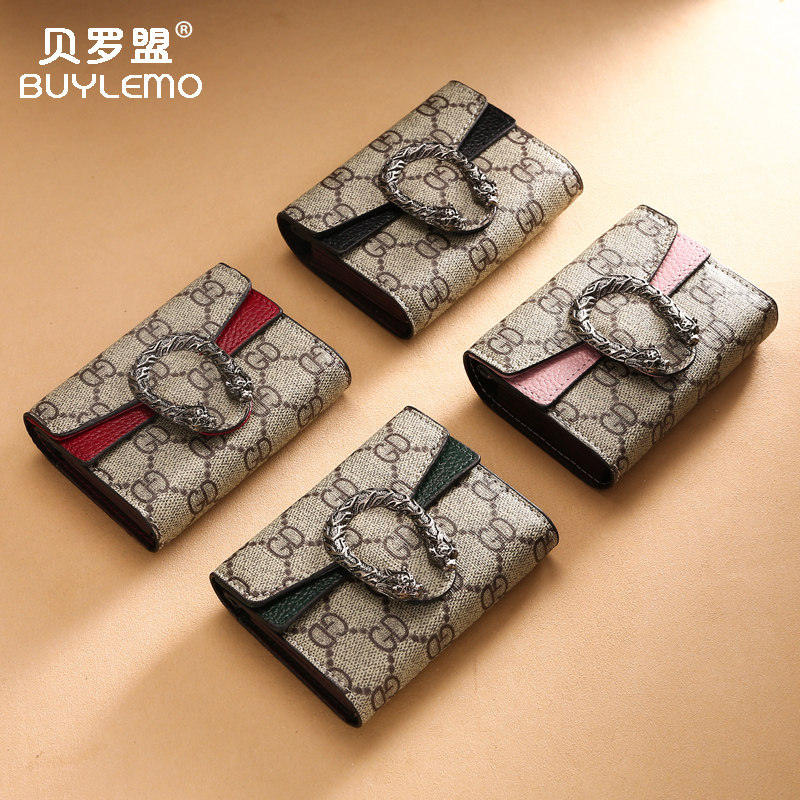 2020新款酒神钱包女风琴卡包小巧大容量多功能防消磁超薄零钱包