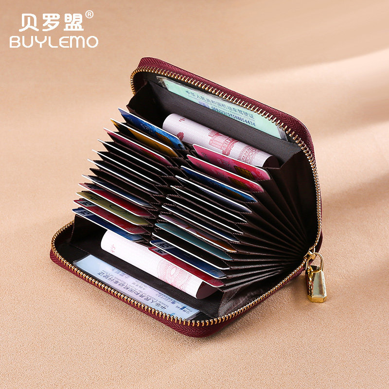 防消磁风琴卡包女多卡位大容量多功能证件卡套零钱驾驶证皮夹一体
