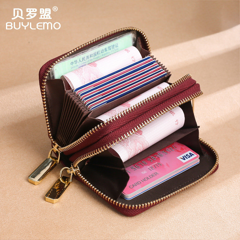 双拉链大容量卡包女多功能卡夹驾驶证件套零钱一体包防消磁多卡位