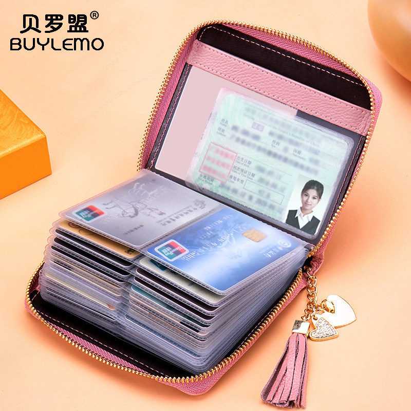 卡包女式韩版多卡位牛皮大容量真皮卡夹拉链银行信用卡套薄卡片包