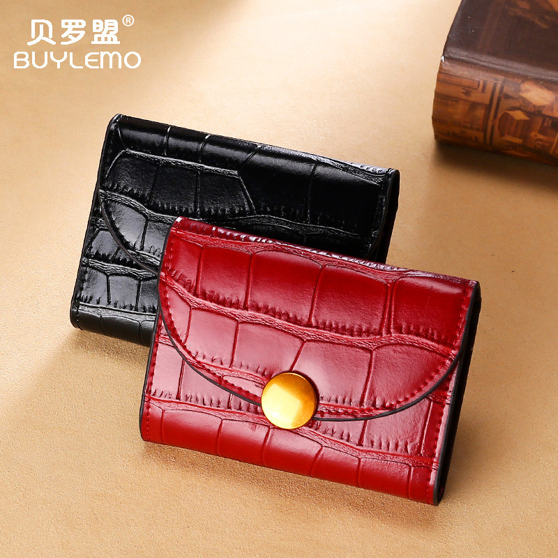 新款韩国零钱卡包女牛皮多卡位个性小巧简约风琴超薄大容量防消磁