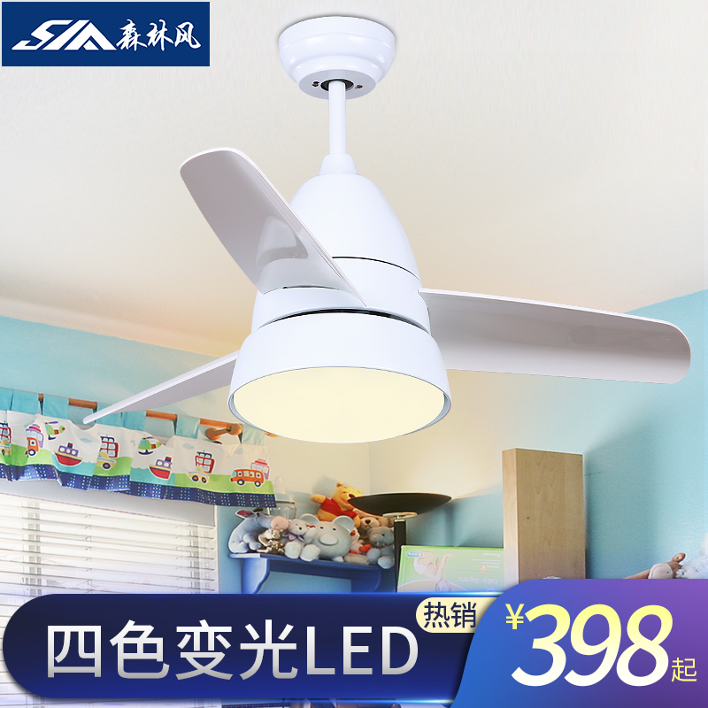 Forest Children&#39;s Room bedroom white Small Ceiling Fan 26 inch 36 Inch minimalist modern LED LITTLE DRAGON Fan lightin the Electrical life , Ceiling fan  category - from Buy2taobao.com to provide professional Taobao agent buy service