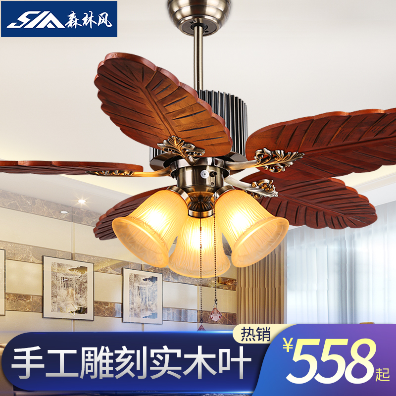 森林风纯铜电机复古实木叶吊扇灯