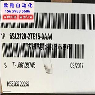 5A驱动现货议价 0AA3全新原装 未拆封S120 议价6SL3120 2TE15