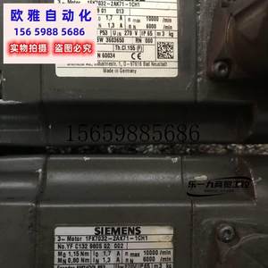 议价西门子电机1FK7032-2AK71-1CH1货电机出售,另承各电现货议价