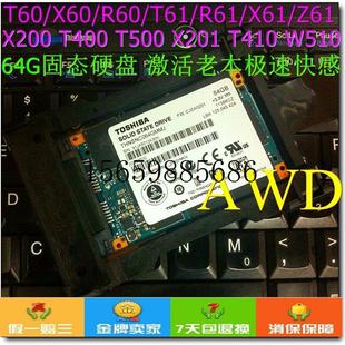 X61 T61 R61现货议价 R60 其他 other全新X60 议价other T60