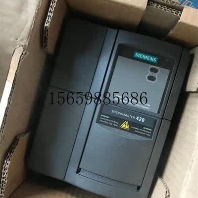 议价全新西门子420工程余货6SE420-2UC21-5BA1 200-240V 现货议价