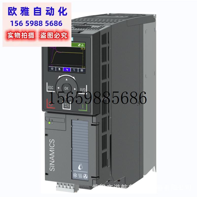 议价6SL3210-1KE31-7UB1G120C一体式货供应现货议价