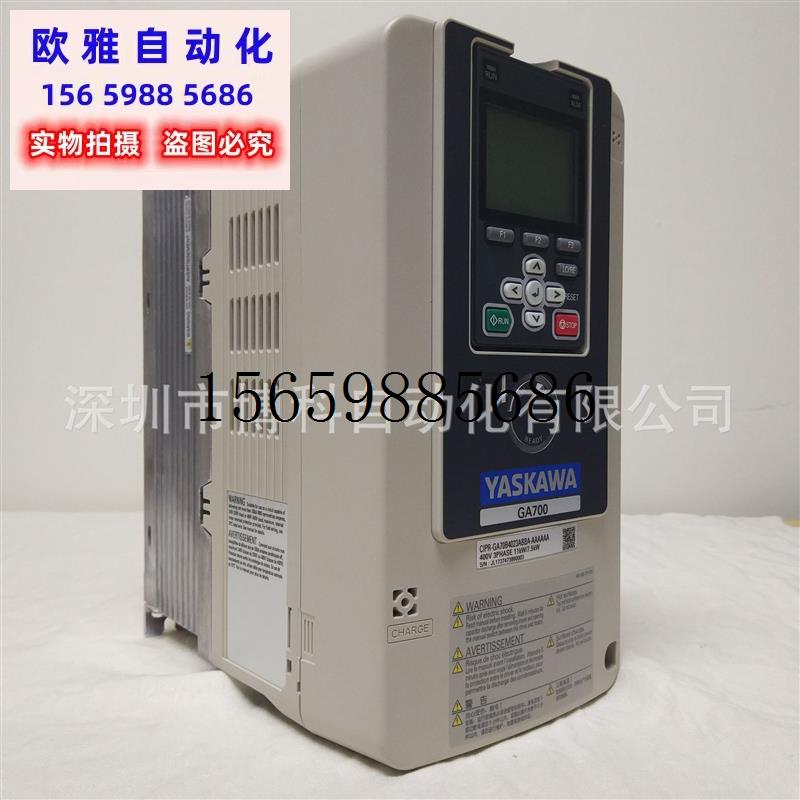 议价CIPR-GA70B4004ABBA原装正品0.75KW代替AB4A0004现货议价