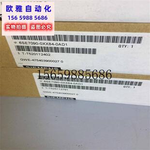 议价6SL3120 0AA4全新原装 未拆封S120单轴3A现货议价 1TE13