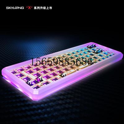 议价GK68XS客制化 DIY热插拔套件有线 蓝牙60%RGB 68键机现货议价